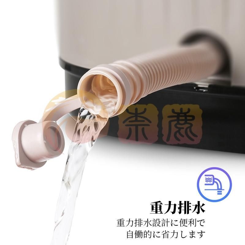 電気足浴器
