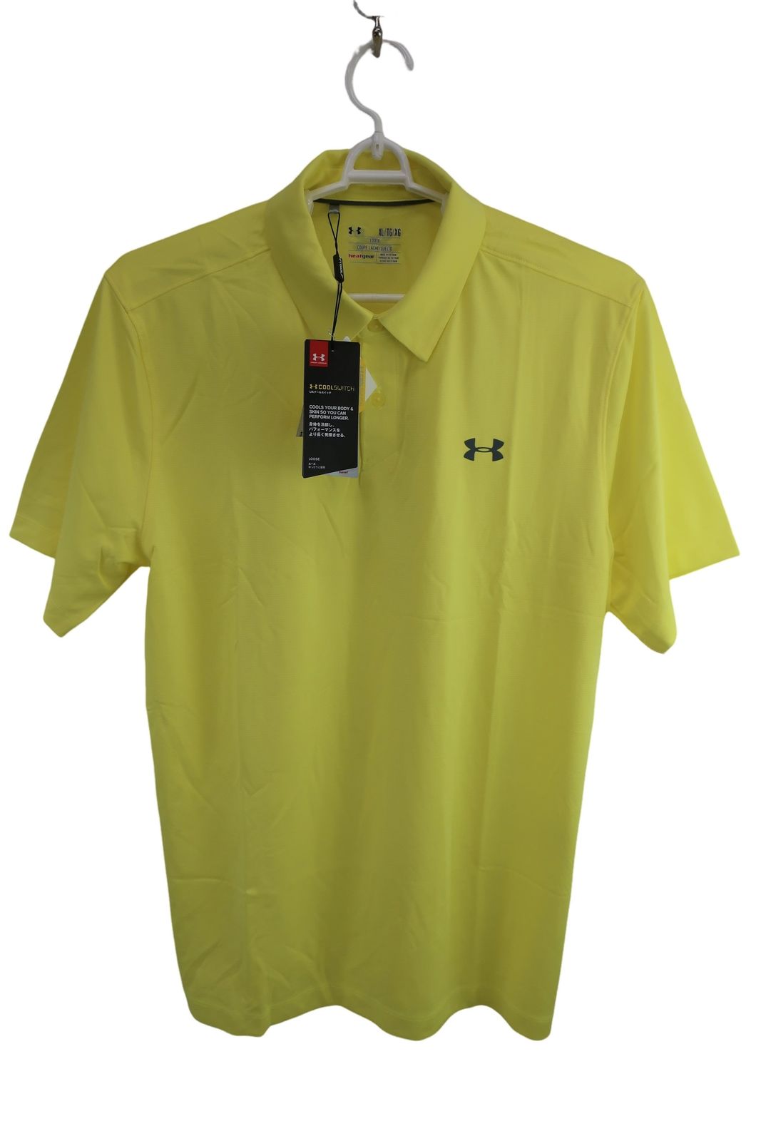 Exuviance ポストピール・トリトメント 100ml