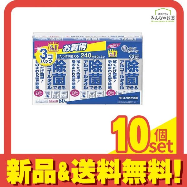 Flowbikem1純正シート