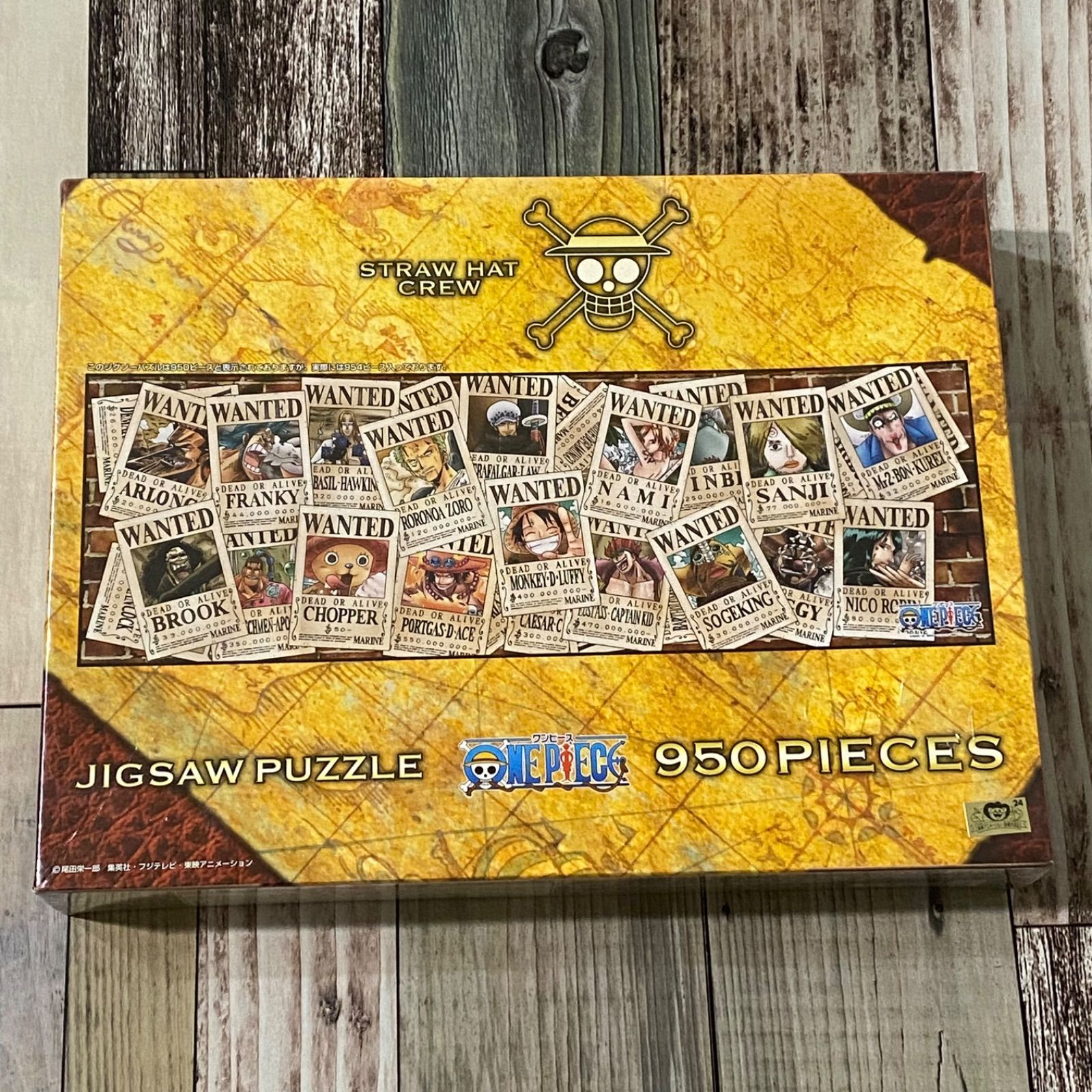 新品】950ピース ジグソーパズル ONE PIECE 賞金首の海賊たち 34x102cm