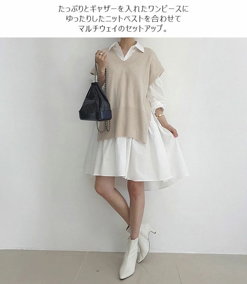 ワンピース レディース ニットベスト セットアップ 春 夏 秋 冬 無地 チュニック 長袖 vネック ベスト ゆったり シャツワンピ 上品 カジュアル リブニット 通勤 レイヤード 重ね着 い