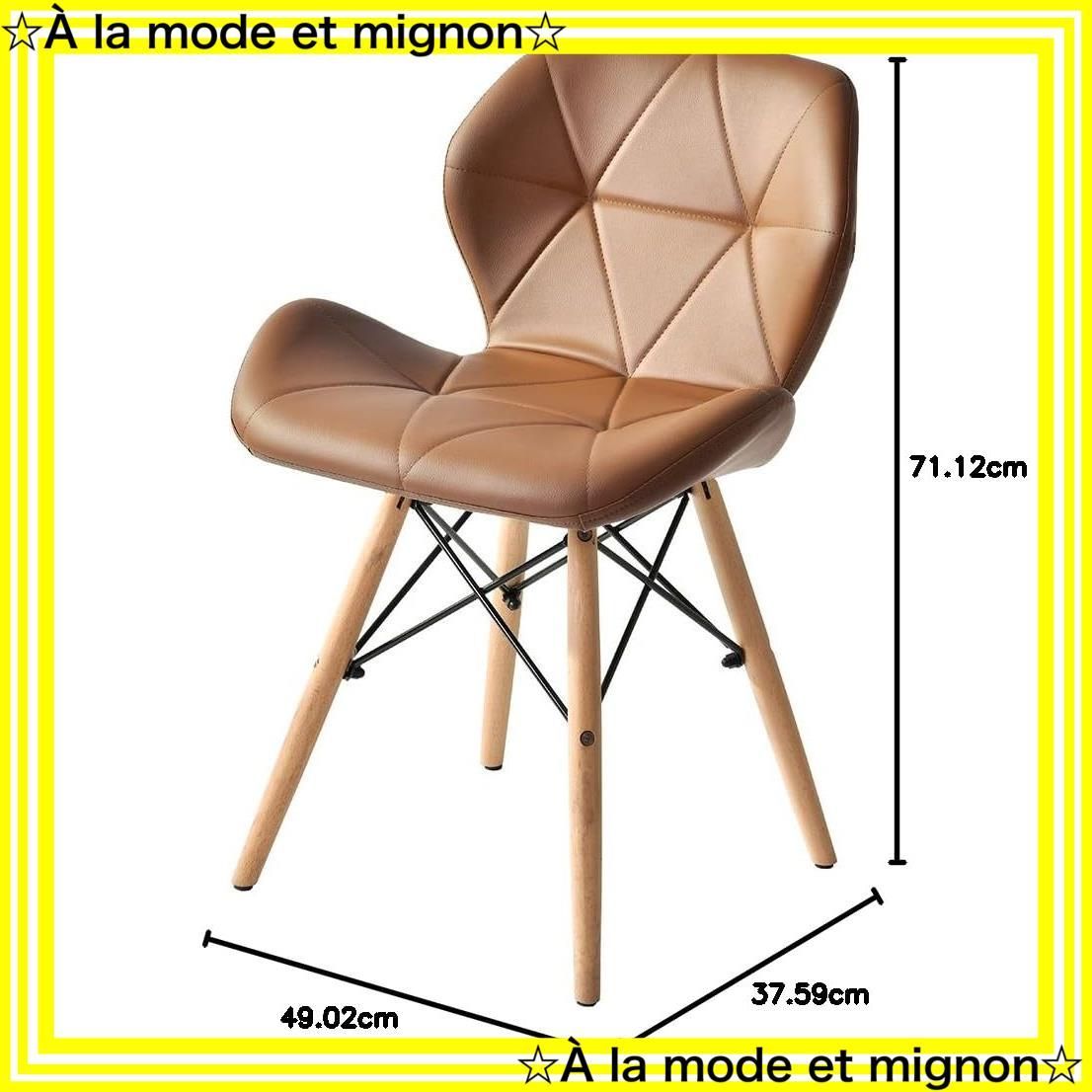 飛騨産業 キツツキマーク ロータイプ スモーカーズ チェア (カウホーン