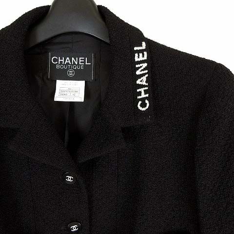 CHANEL シャネル レザー襟 ツイード ジャケット シャネル ジャケット CHANEL ブラック レザー襟 ジップアップ