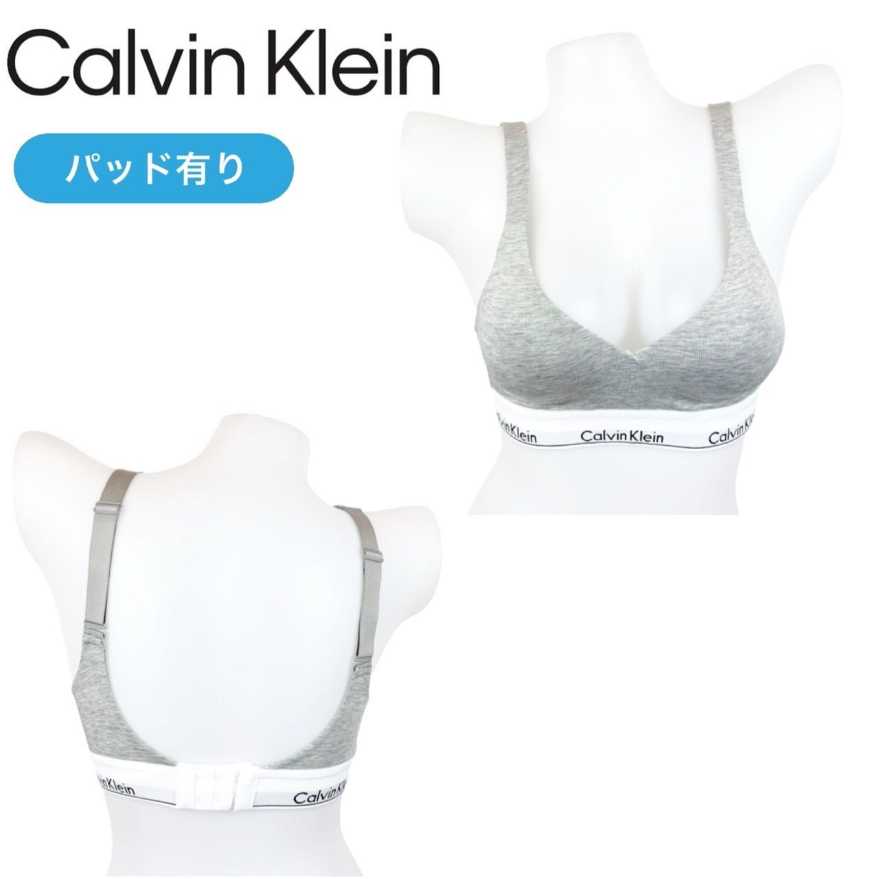 Calvin 思い直し Klein カルバンクラインプッシュアップブラ ホワイト 