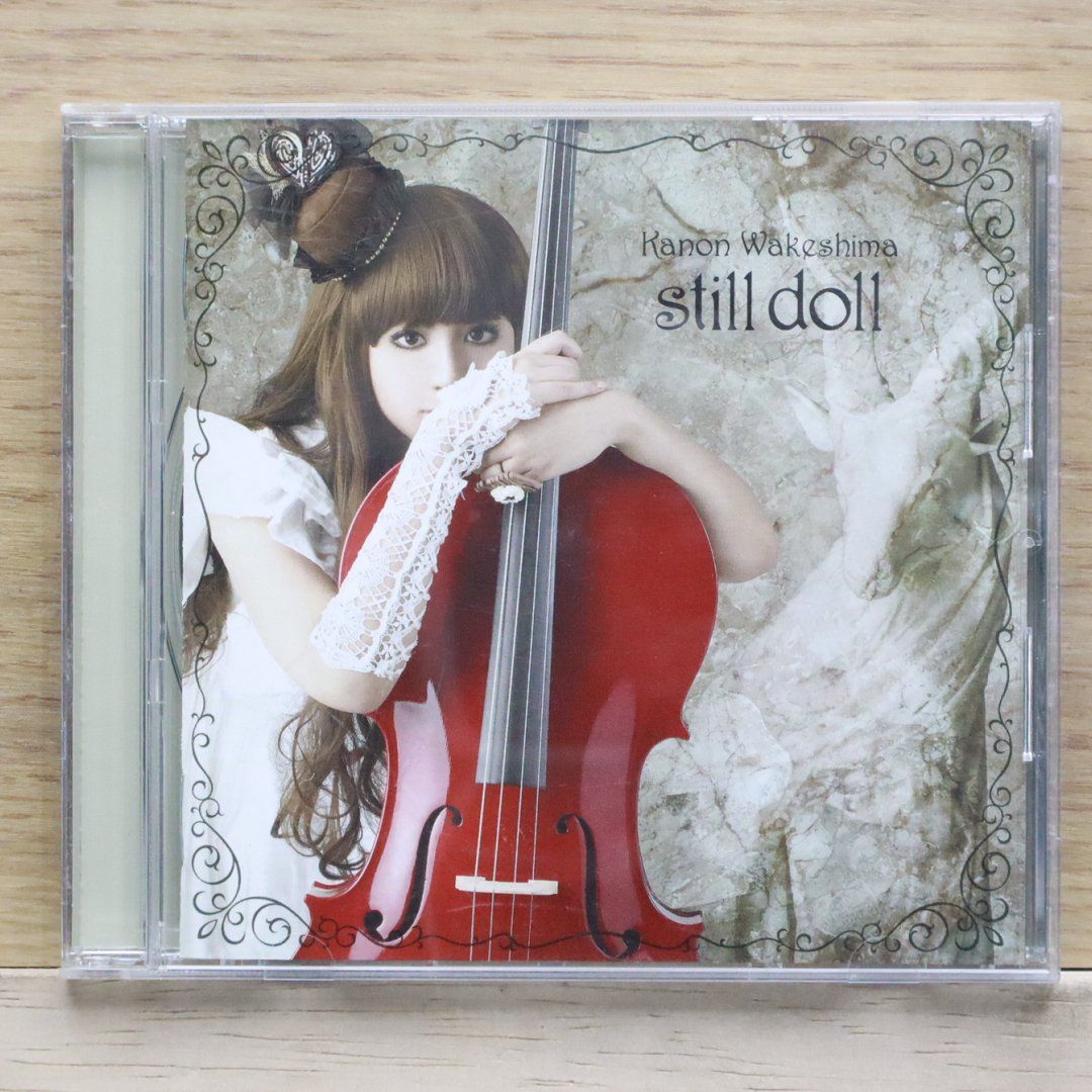 LAQIA CD Collection「真夜中にお会いしましょう」 国内盤CD☆分島花音/Kanon Wakeshima□ still doll 【DFCL1467