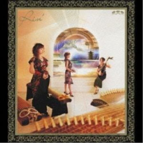 CD】Rin' / 飛鳥(恵比寿ザ・ガーデンDVD)(CCCD) (AVCD-17555