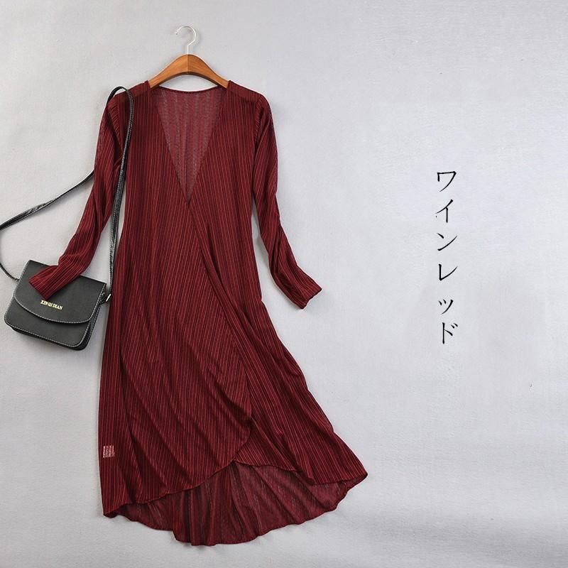 カーディガン レデイース 春 夏 UVカット 長袖 ロング丈 ニット