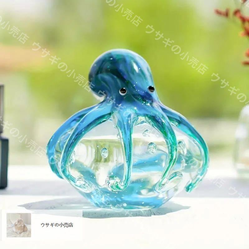 【新品未使用】手吹きガラス 置物 新品・未使用】手作りタコ吹きガラス置物 - クリスマスギフトや