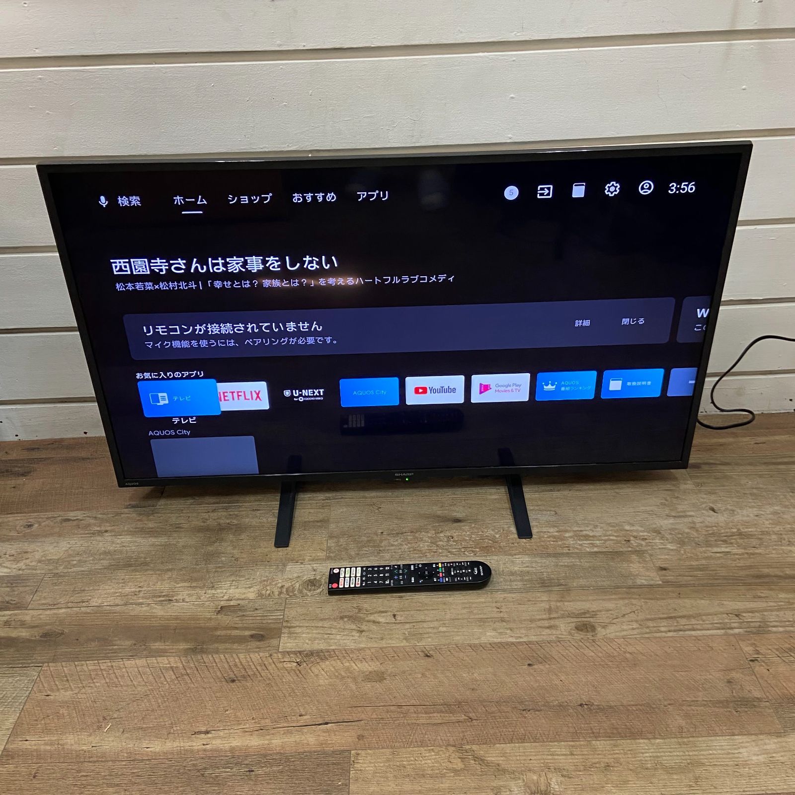 爆速発送 42V型 液晶 テレビ AQUOS 4T-C42DJ1 4K シャープ チューナー内蔵 Android TV (2021年モデル) ブラック　 C602　240サイズ発送