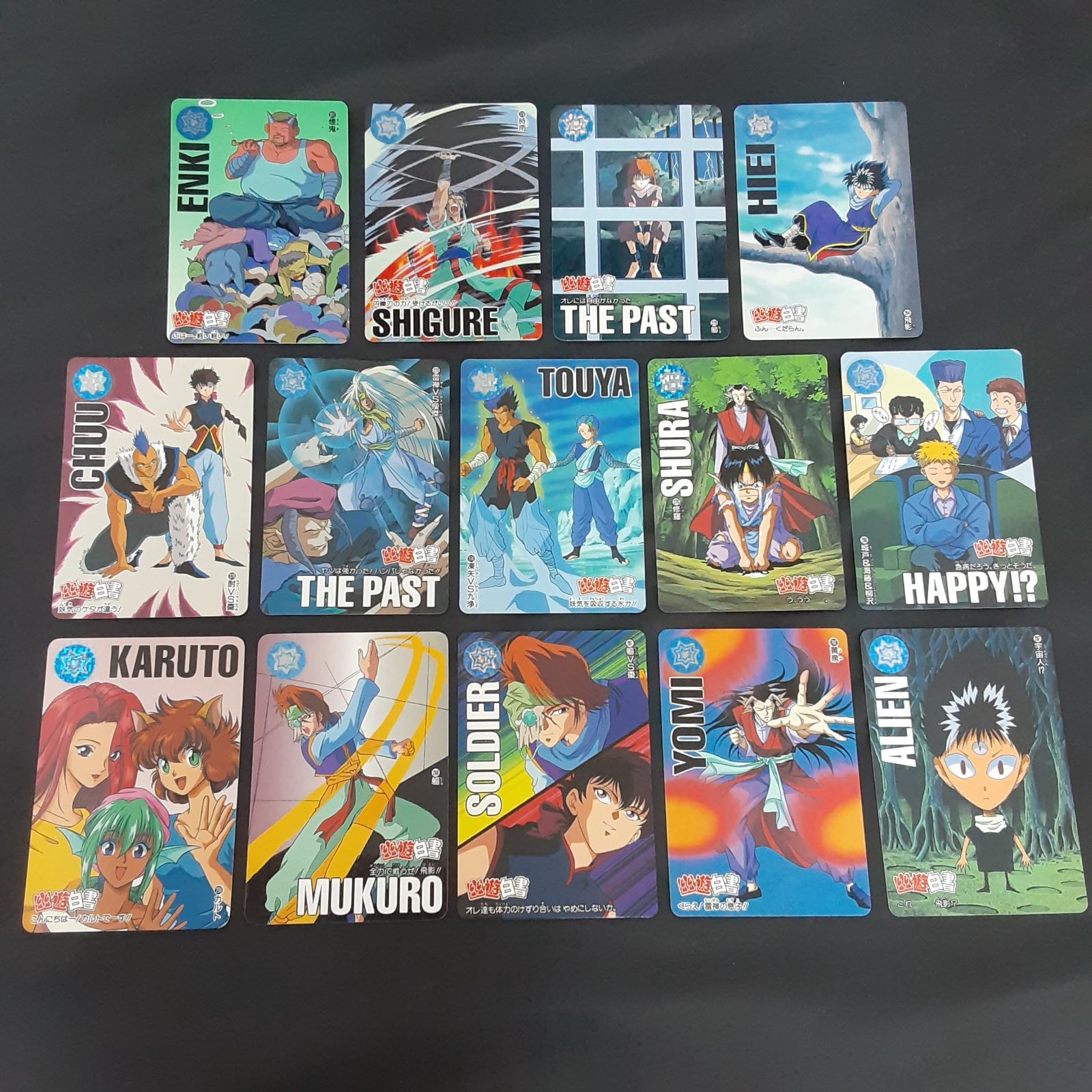 8C3-21 幽遊白書 カードダス No.260～290 ランダム 14枚セット