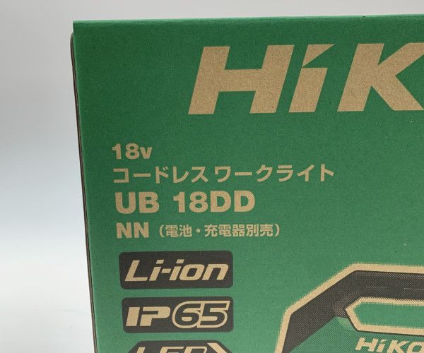 ○○HiKOKI ハイコーキ コードレスワークライト UB18DD - メルカリ
