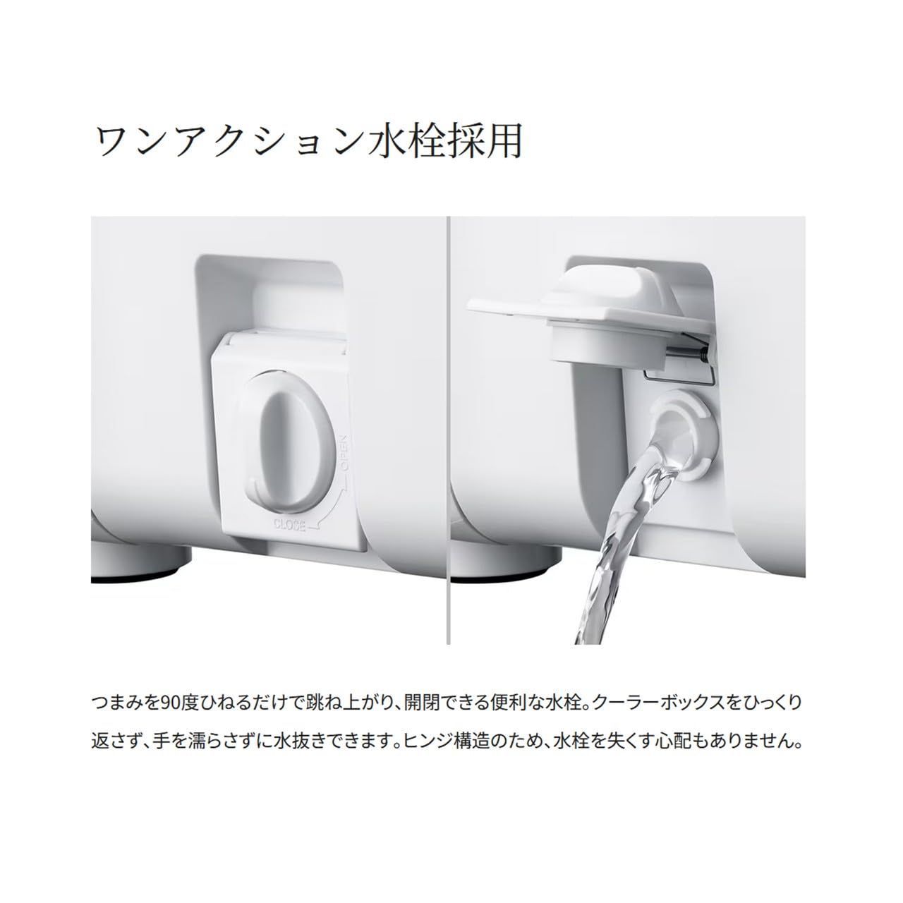 人気商品 シマノ SHIMANO クーラーボックス スペーザ ライト 25L キャスター NS-E25Y 各カラー HRDEVELOPMENT_JP