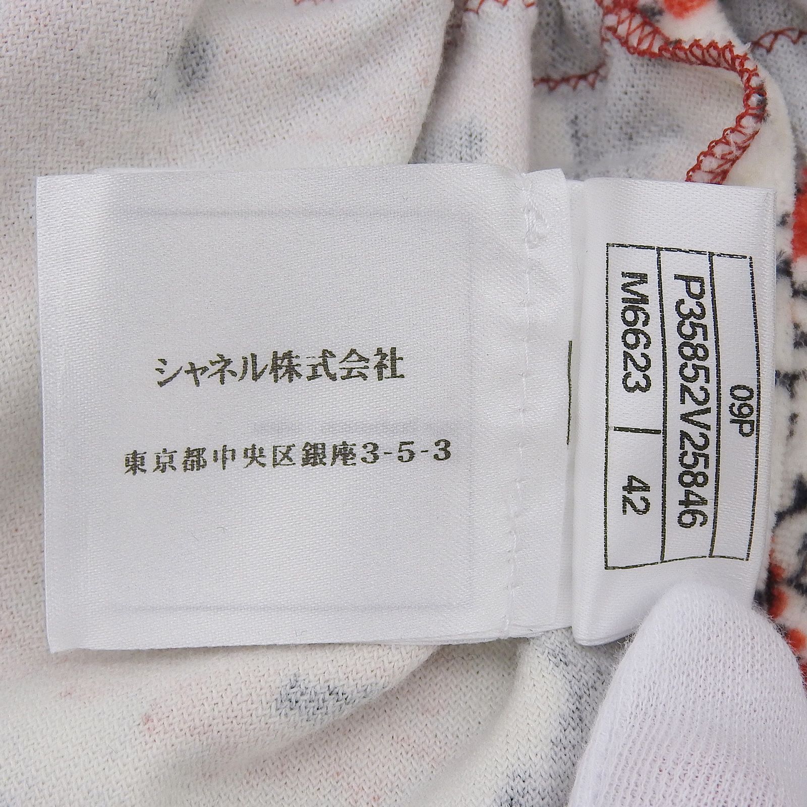 イタリア製 レディース