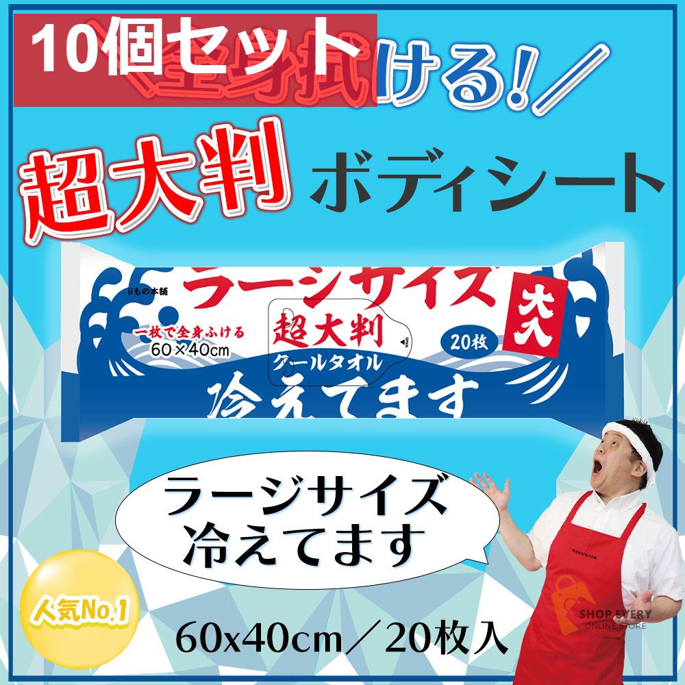 KEI SHIGENAGA TOMO KISHIDA コラボバングル