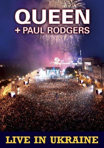 ビッグ・ライヴ2008~ライヴ・イン・ウクライナ 節約 【DVD】 2CD＋DVD