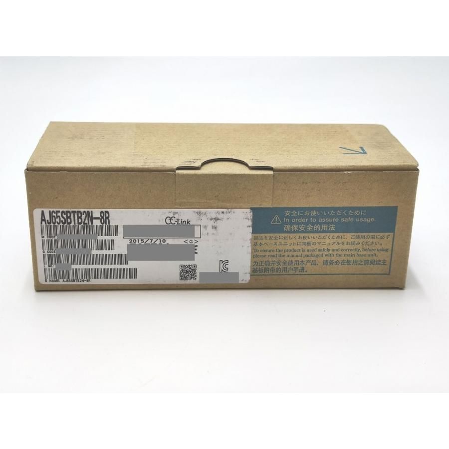 インボイス対応 新品 三菱 シーケンサ AJ65SBTB2N-8R シーケンサー その4