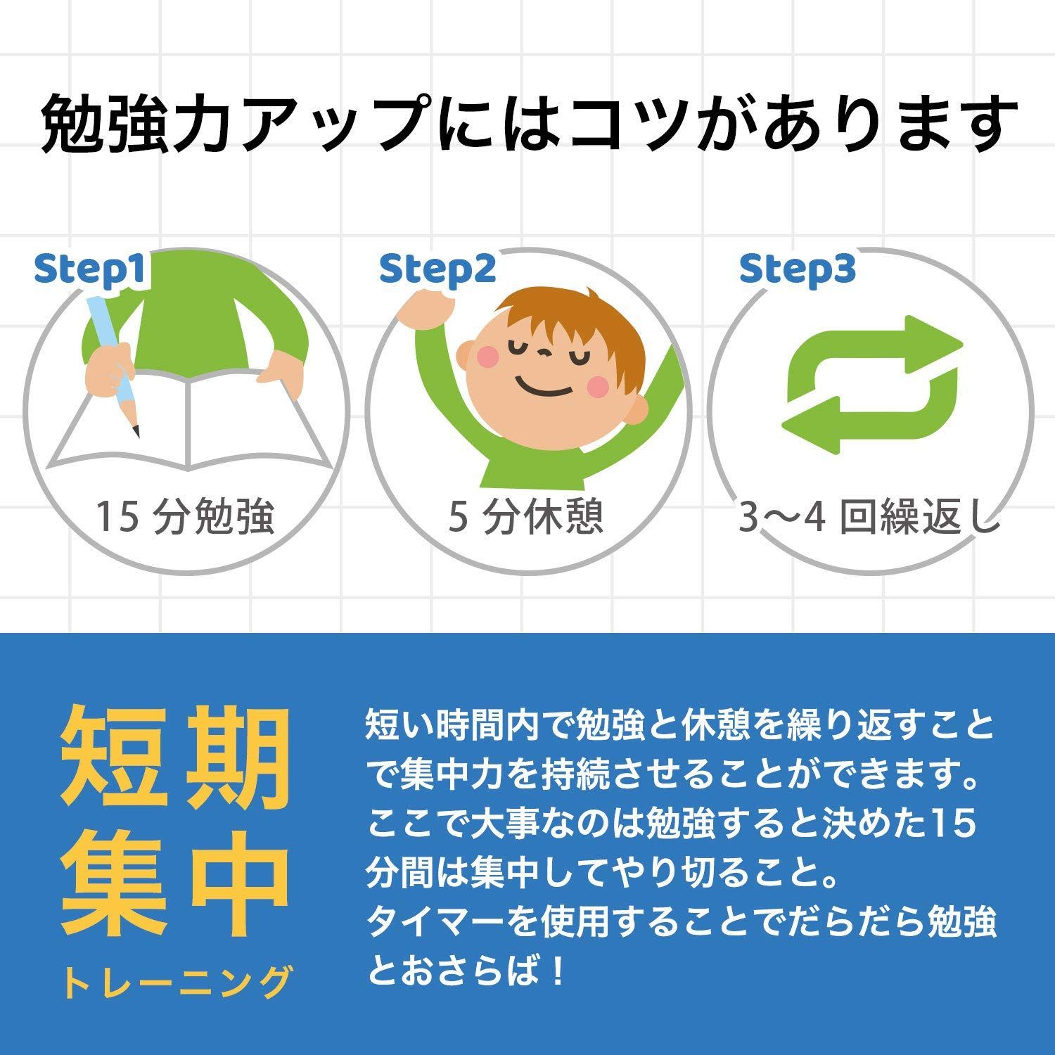 無音 プレゼント