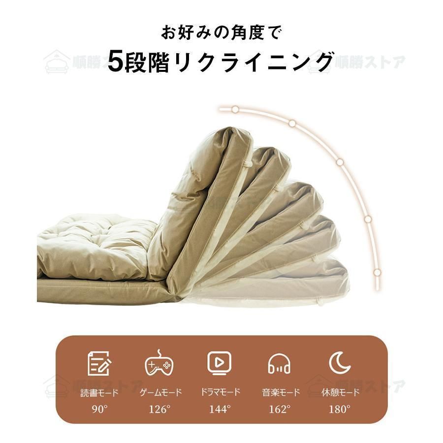 ソファー