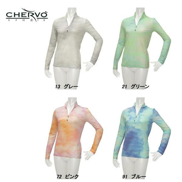 シェルボ CHERVO レディース 春夏 ストレッチ UVカット 吸汗速乾 吸水効率 千鳥格子 長袖シャツ 032-22410