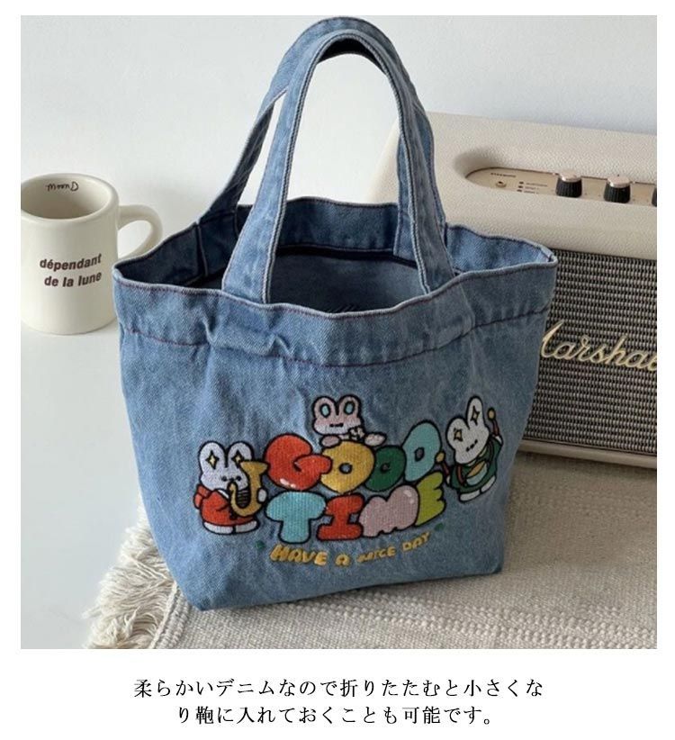 デニム トートバッグ サブバッグ ミニトート 刺繍入り クマ