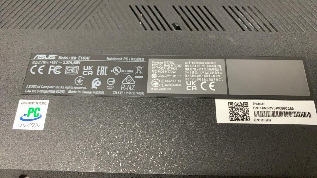 ASUS Vivobook Go 14 E1404FA メーカー再生品 --522227 - メルカリ