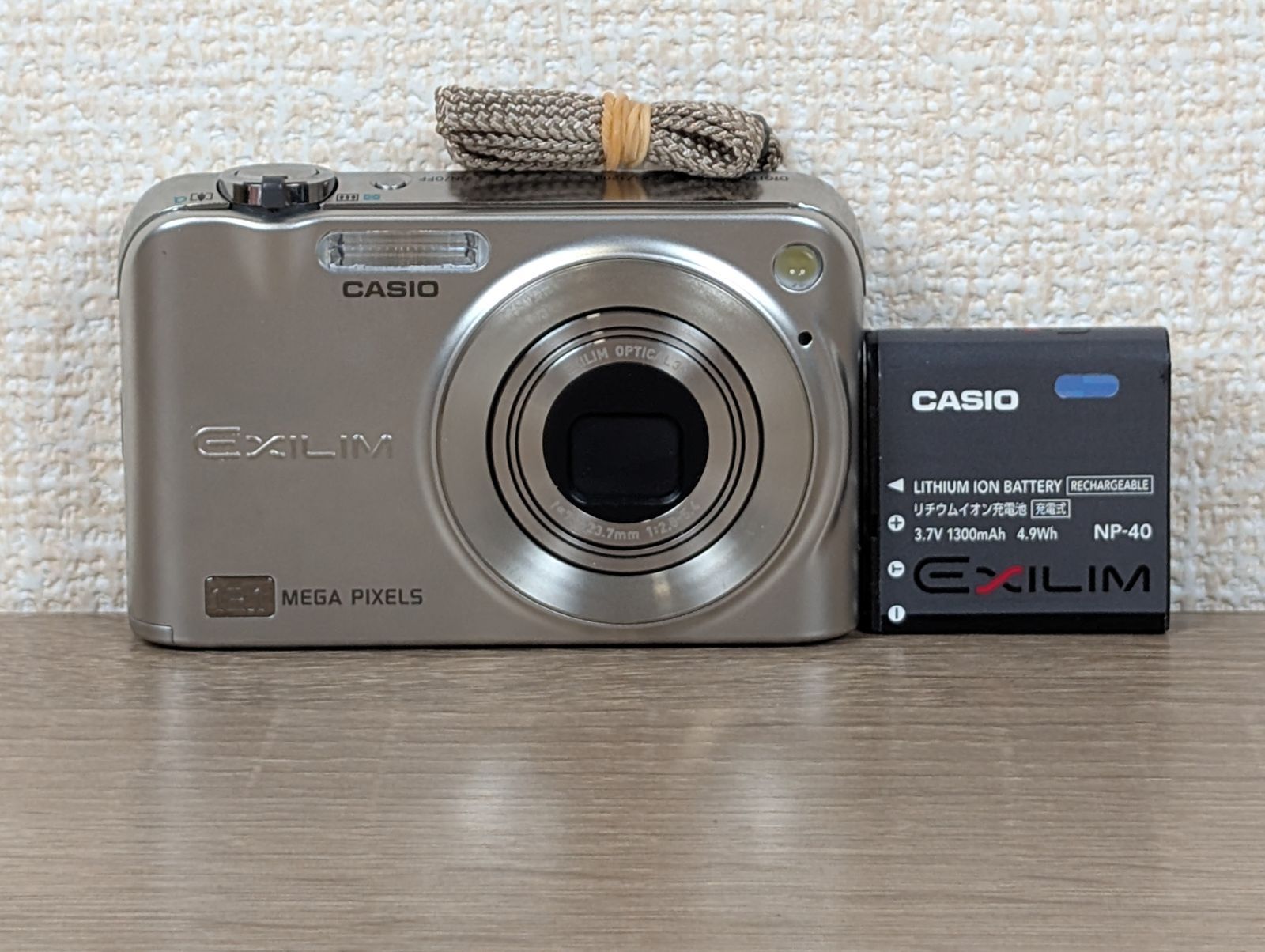 CASIO EXILIM EX-Z1200　コンデジ　レトロカメラ CASIO EXILIM EX-Z1200 コンデジ レトロカメラ カシオ デジタル