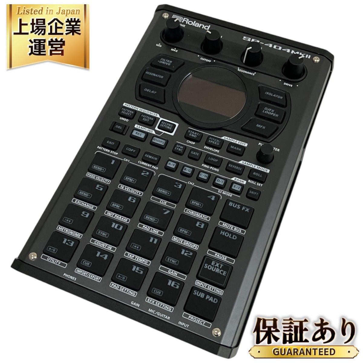 ROLAND SP-404 MK II サンプラー 専用ケース付 ビートマシン ルーパー 音響機材 ローランド 中古 美品 O9319611 -  メルカリ