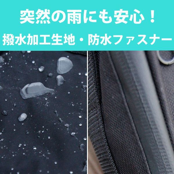 【ESPC05】PCDJコントローラバック リュックストラップ付き 撥水・防水 Pioneer DJ XDJ-RX3用 PCDJコントローラバック / リュック