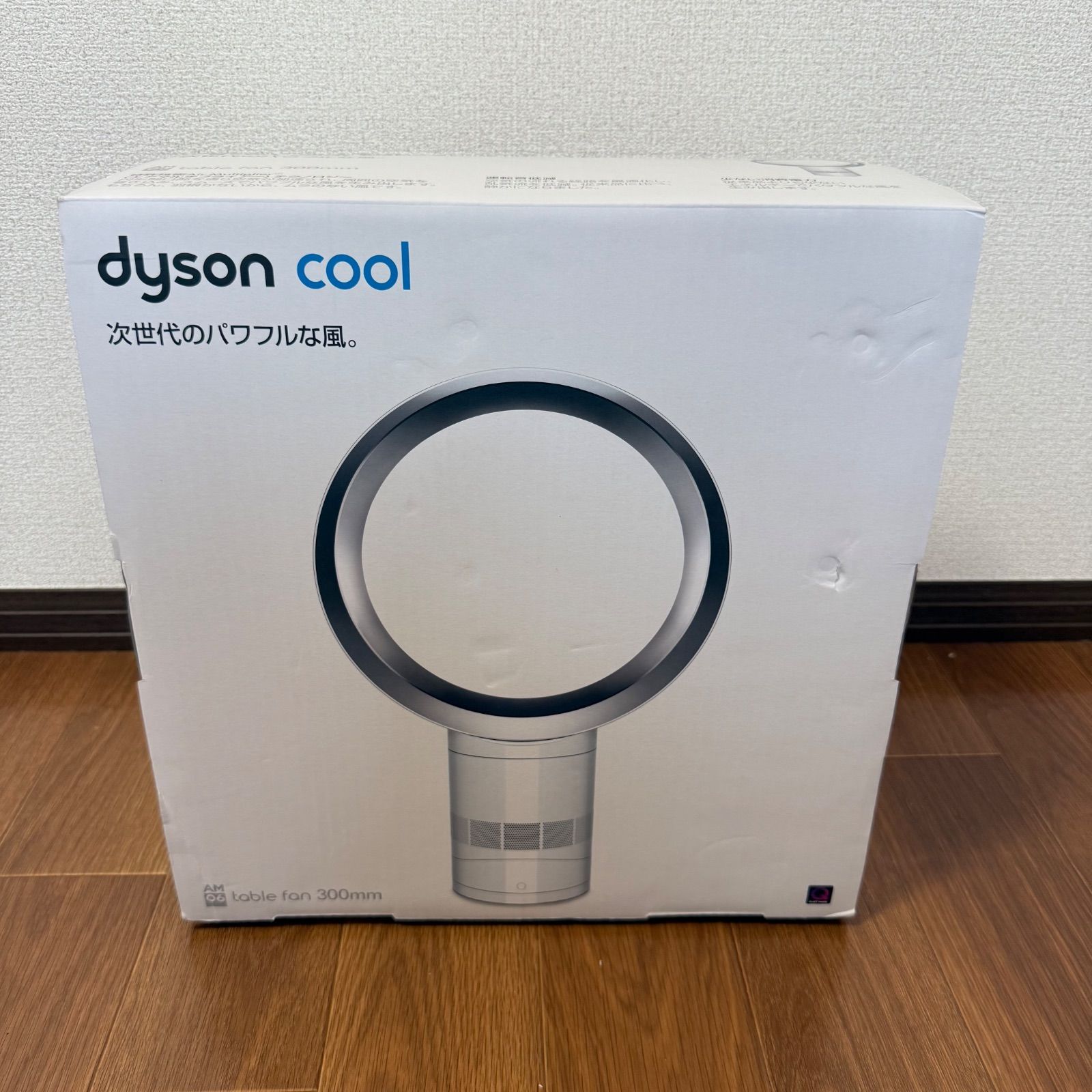 新品❗️Dyson cool テーブルファン 扇風機30cmタイプ 美品】Dyson cool テーブルファン 扇風機30cmタイプ - メルカリ