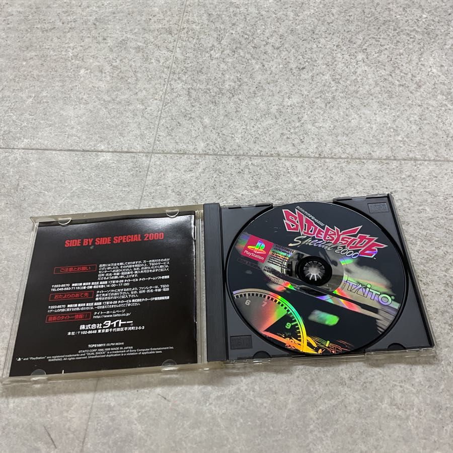 PlayStation1/プレイステーション1/プレステ1/PS1 Taito タイトー