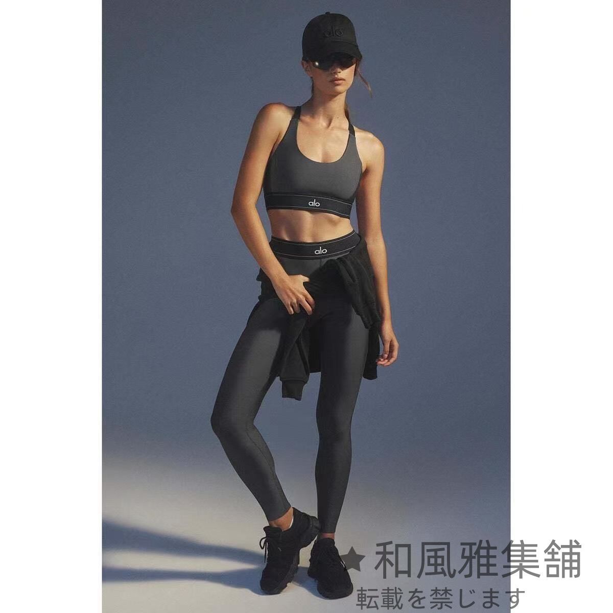 快適