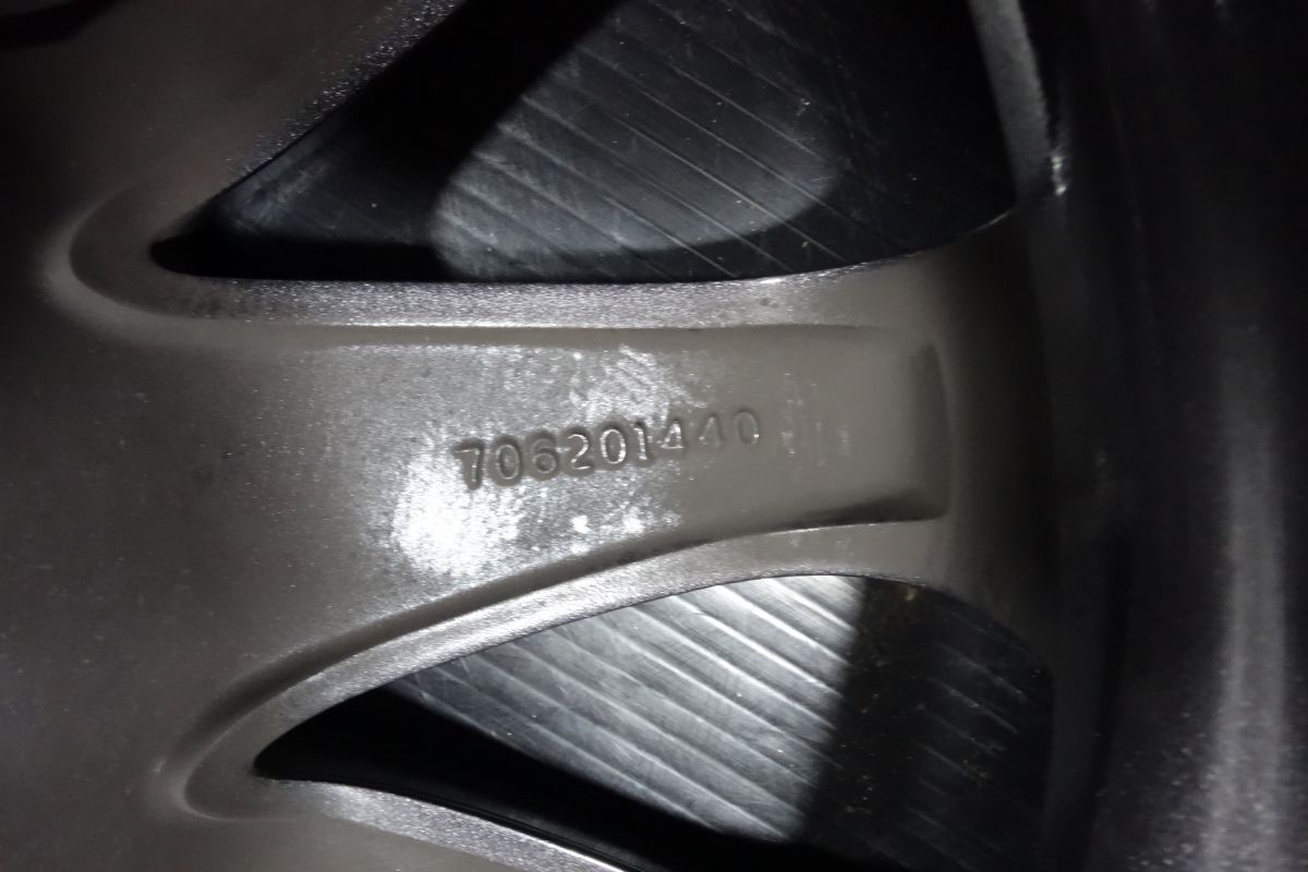 706201440 R20250421