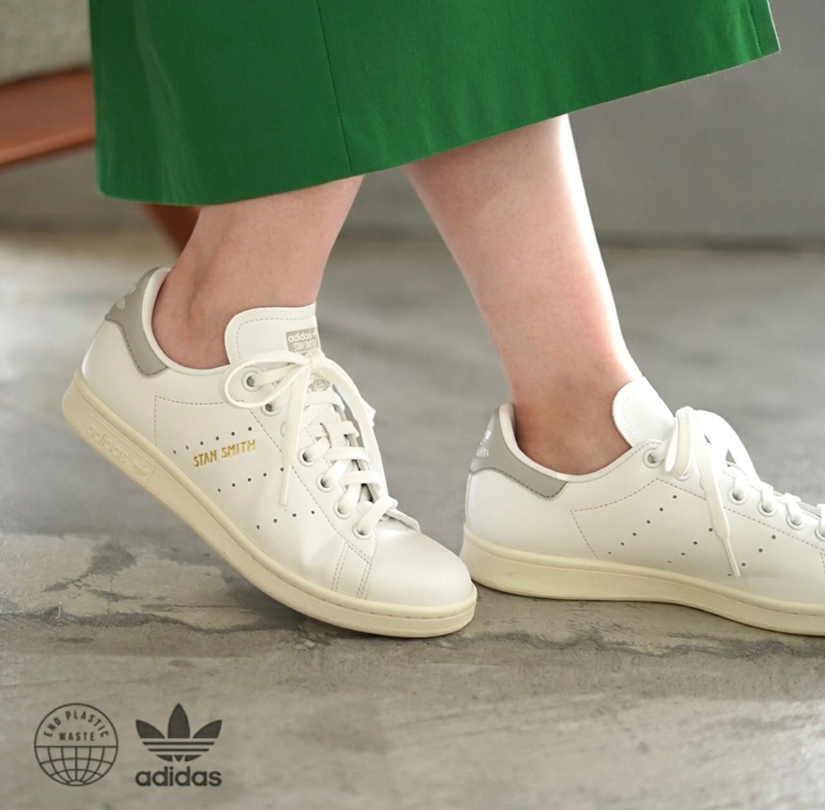 【美品】adidas アディダス スタンスミス STANSMITH GX6286 adidas Originals STAN SMITH アディダスオリジナルス スタンス