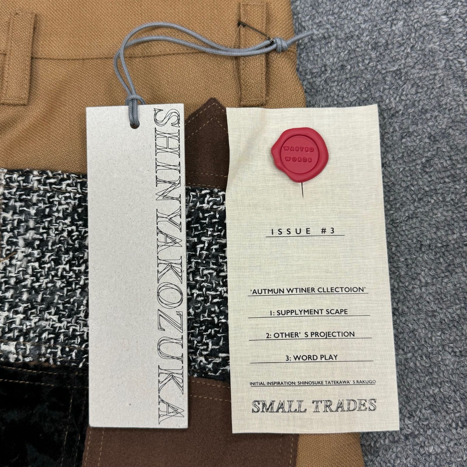 定価79200円】SHINYAKOZUKA 2023AW DRAWN KNEE