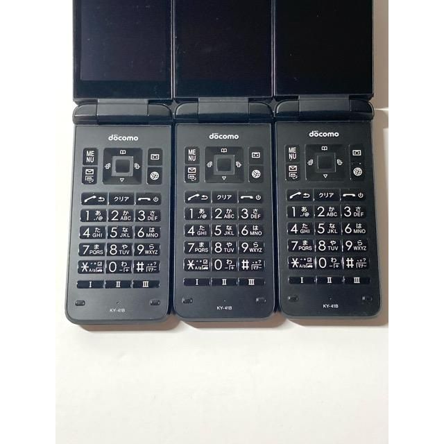 DIGNO ケータイ ベーシック KY-41B docomo SIMフリー ドコモ