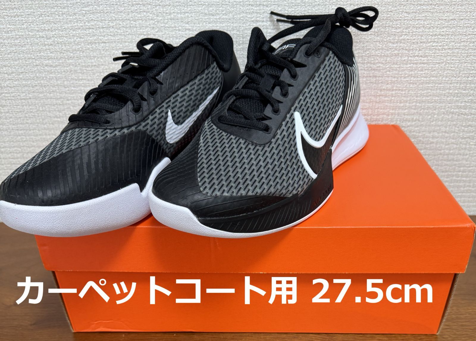 PUMA サッカーウェア L マラドーナ