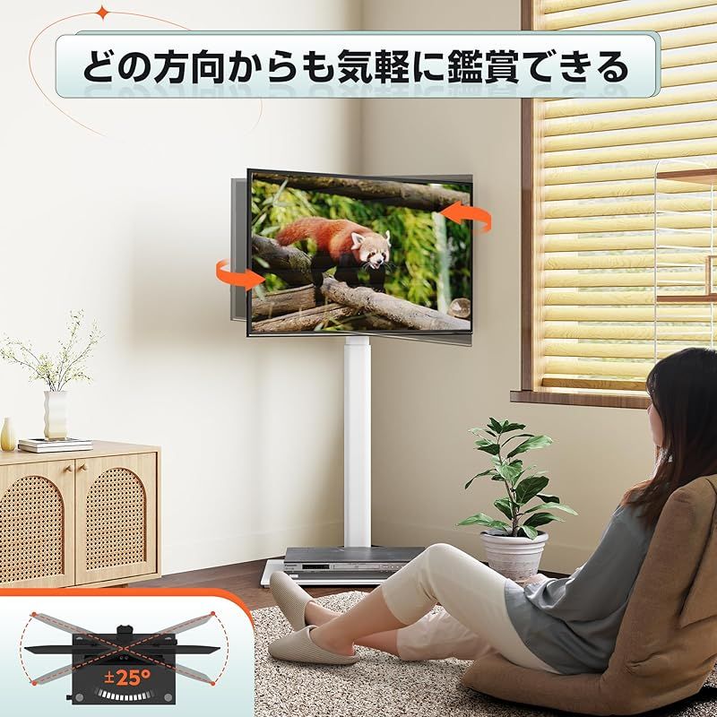 Wega コーナーTVボード WAL/WH Wega コーナーTVボード BE/WAL/WH Wega