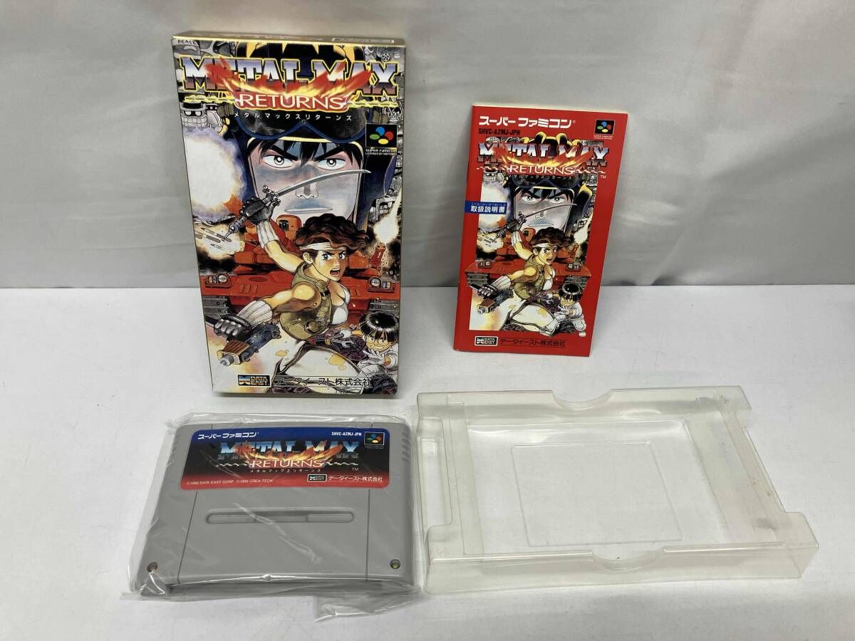 メタルマックスリターンズ - メルカリ
