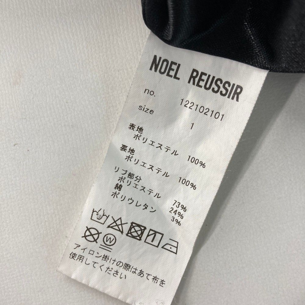 NOEL REUSSIR ノエルレシール　新品 サイズ：1 NOEL REUSSIR ノエルレシール ブルゾン ブラック系