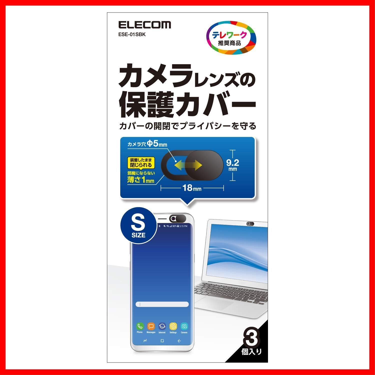 未開封】FMVC90E3S[13.3型/有機EL/Office]+保護フィルム|mercari