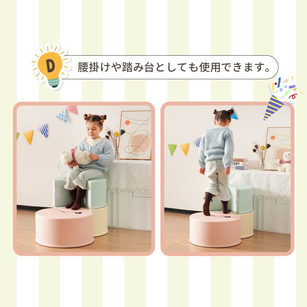 幼児用｜保育園用品｜クリスマスプレゼント｜N509P242756A