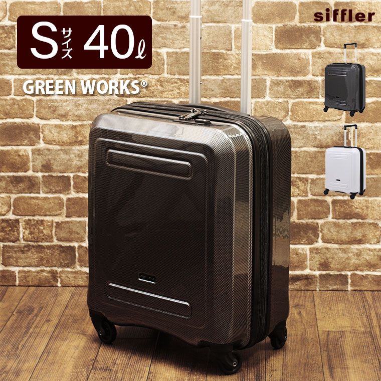 コールハーン 良品 3way 多収納 大容量 A4収納可 リュック ホワイト系