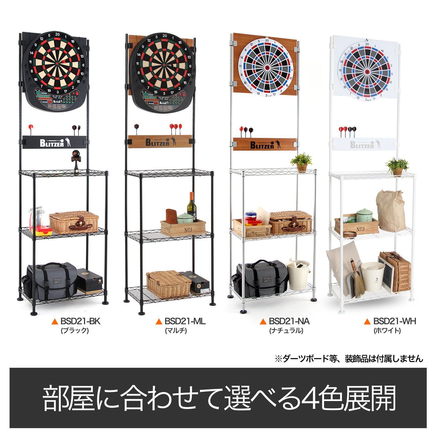 ☆Sole 牛本革 ダーツケース カードケース 4点セット 限定生産品