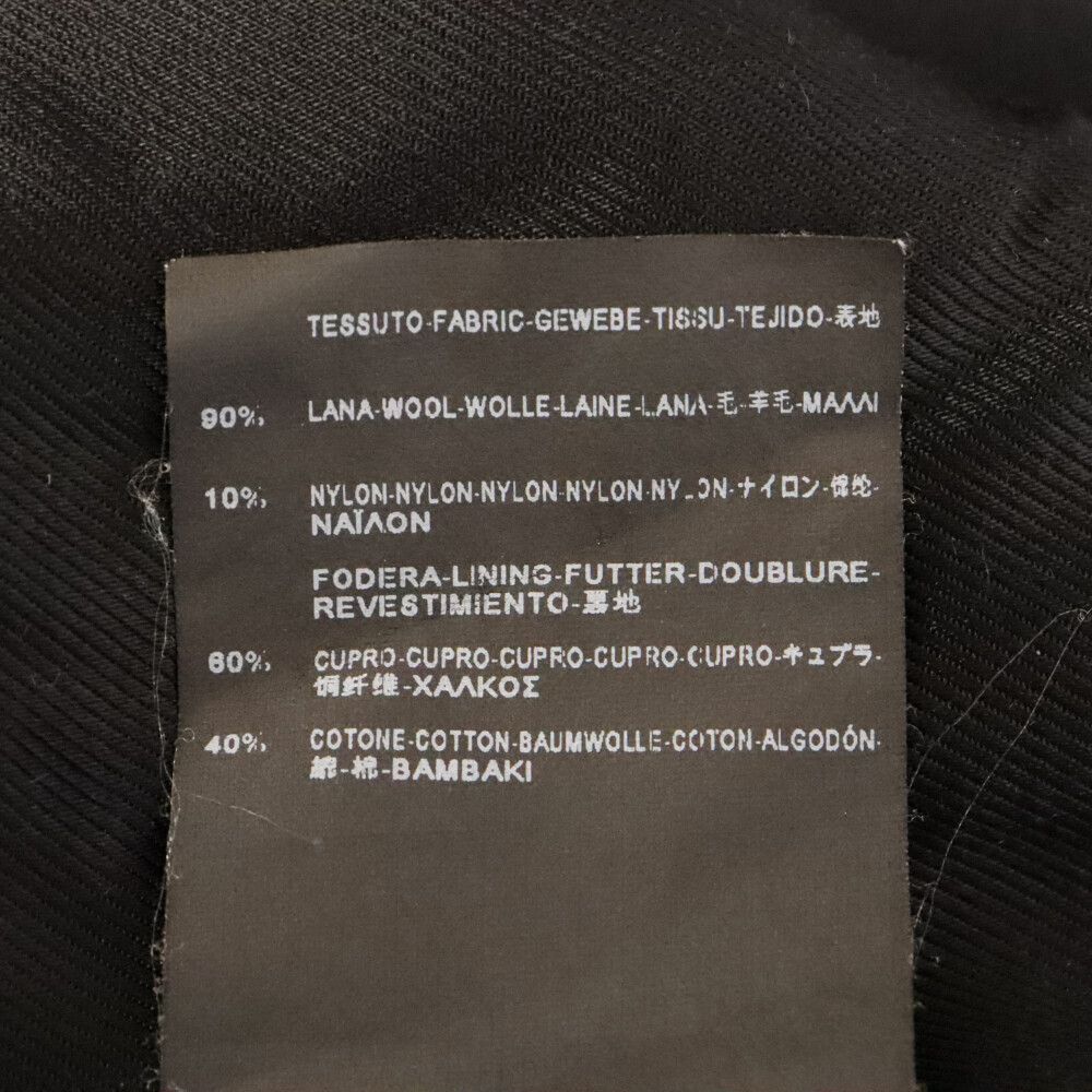 SAINT LAURENT PARIS (サンローランパリ) 15AW クラシックキャビン