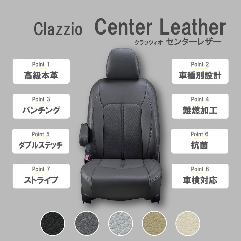 モデルハウス展示品 ハラコ カウレザー フェザー入り クッション