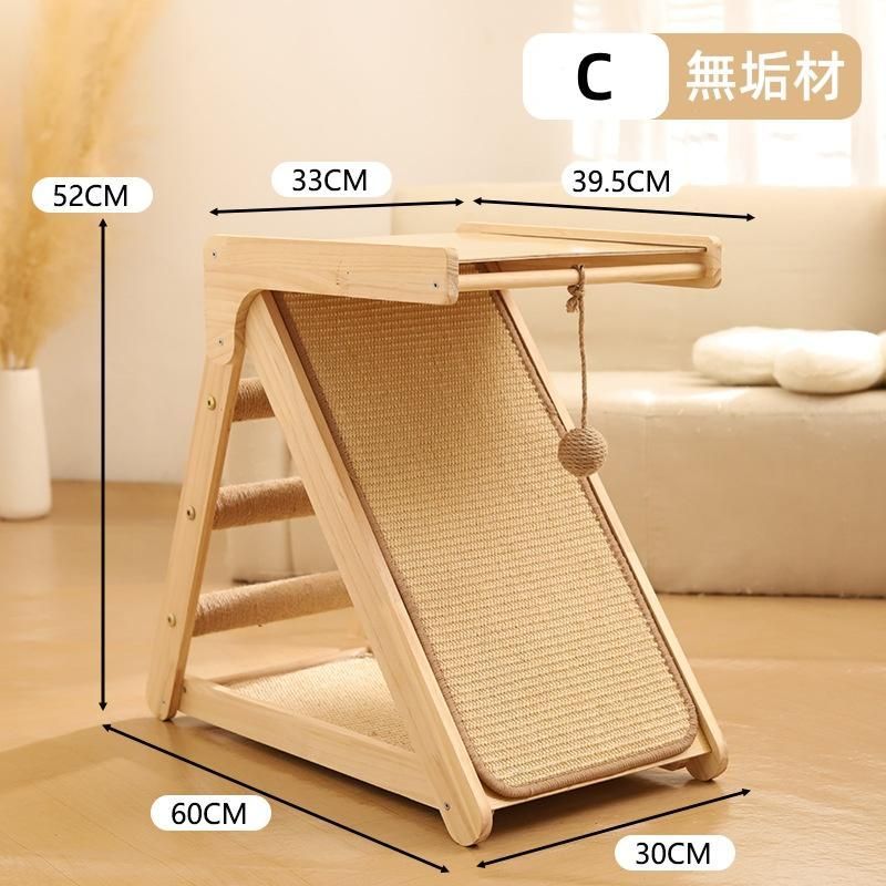タイプC 猫 爪とぎ 組み立て不要 無垢材 折畳み ソファ保護 天然麻巻き 三角補強 爪研ぎ 猫の爪とぎ 見張り台 一体型 階段付き おもちゃ 収納でき コンパクト 据え置き