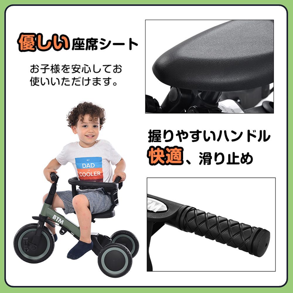 × キックボードオリジナルデザイン｜押し棒付き｜安全バー装着｜MS295471IAA