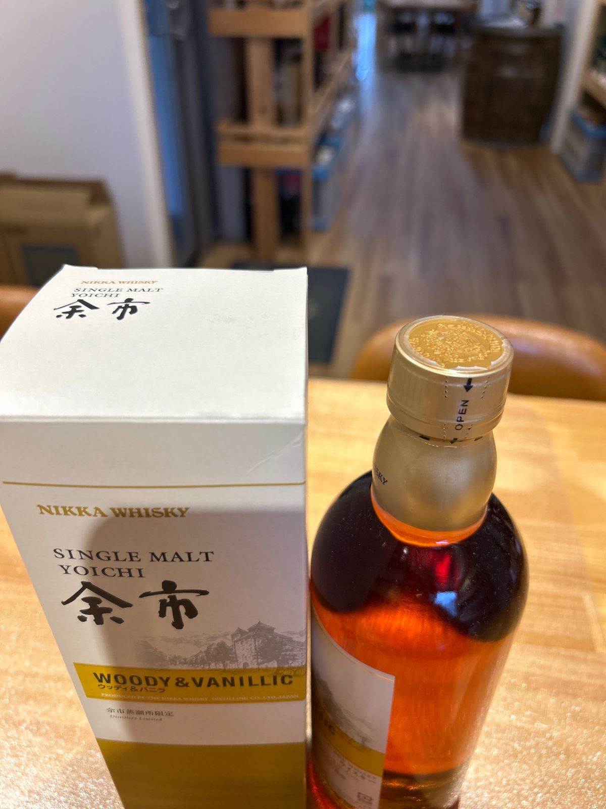 新品未開封】余市蒸留所限定　余市 ウッディ＆バニラ　500ml ニッカ 余市蒸溜所限定 ウッディ＆バニラ 500ml 新品未開封】余市蒸溜