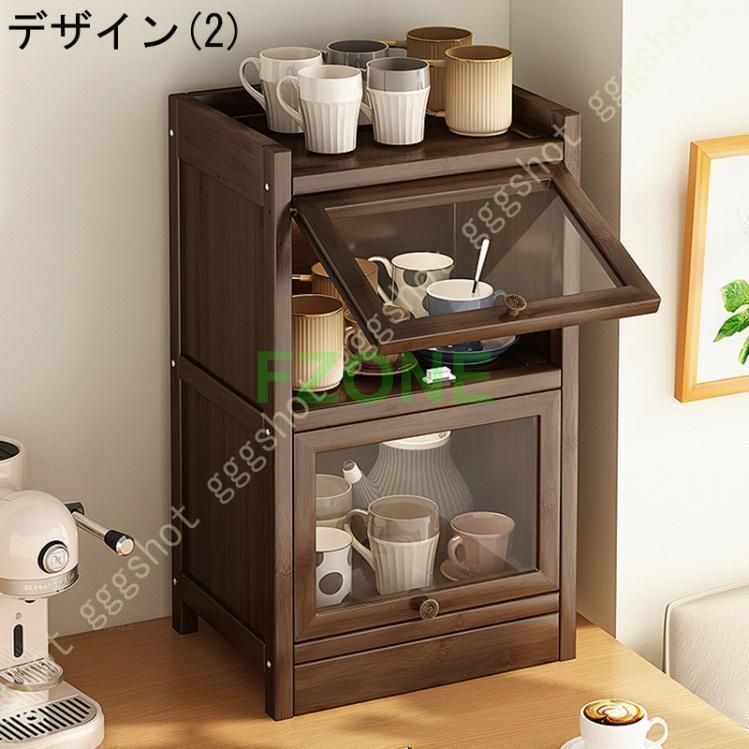 収納 キッチンストレージ