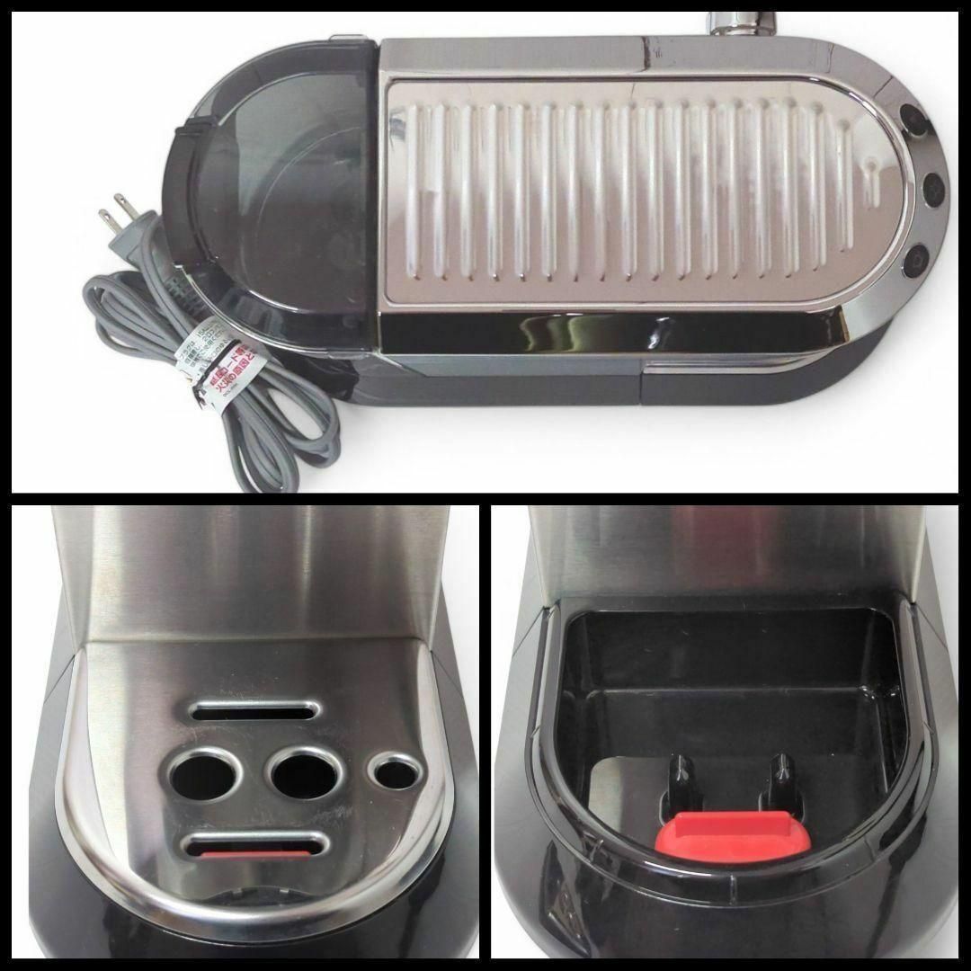 DeLonghi デロンギ